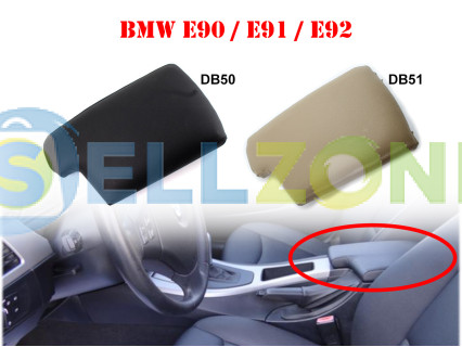 Δερμάτινο υποβραχιόνιο αυτοκινήτου ή ευρέως γνωστός τεμπέλης αυτοκινήτου δύο χρωμάτων για BMW E90 E91 E92 2005-2012 - DB50/DB51